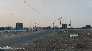  Commercial Land for Sale in Hingna, Nagpur