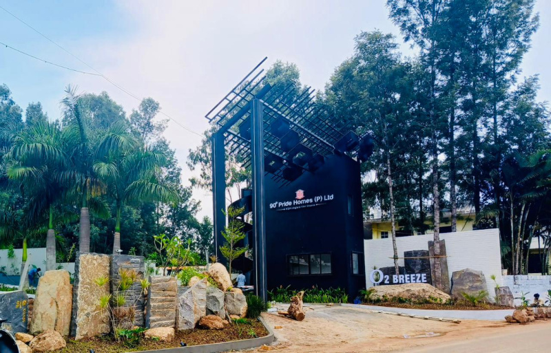  Residential Plot 3000 Sq.ft. for Sale in Yercaud, Salem
