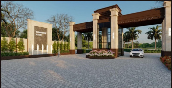  Residential Plot for Sale in Ujjain Road, Indore