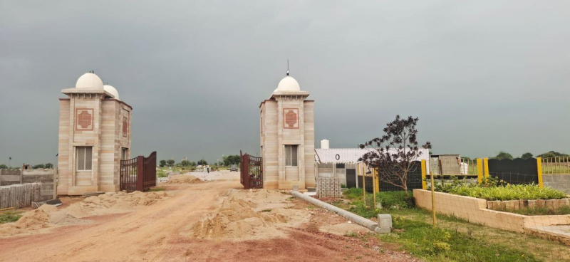  Residential Plot 150 Sq. Yards for Sale in Jagatpura, Jaipur