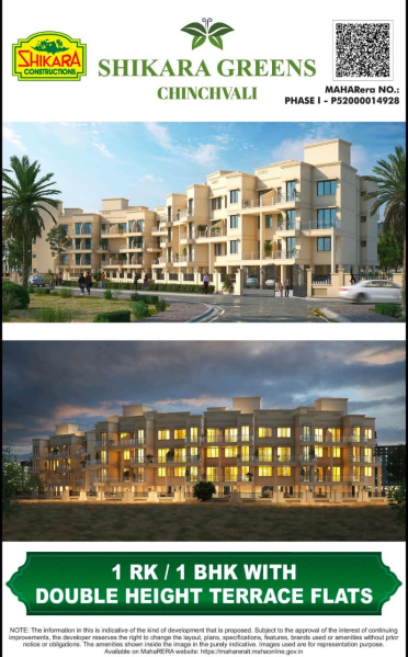 1 BHK Builder Floor 590 Sq.ft. for Sale in Nere, Navi Mumbai