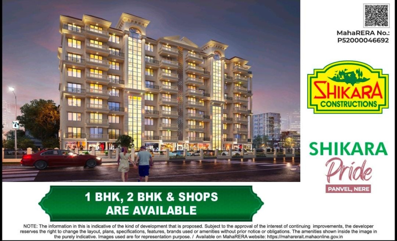 1 BHK Builder Floor 590 Sq.ft. for Sale in Nere, Navi Mumbai