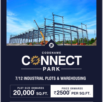  Industrial Land for Sale in Taloja, Navi Mumbai