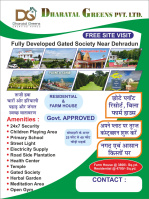  Residential Plot for Sale in Behat, Saharanpur