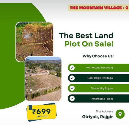  1200 Sq.ft. Residential Plot for Sale in Giriyak, Nalanda