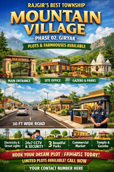  10000 Sq.ft. Residential Plot for Sale in Giriyak, Nalanda