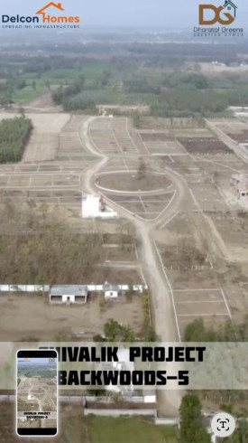  200 Sq. Yards Residential Plot for Sale in Dehradun Road, Saharanpur