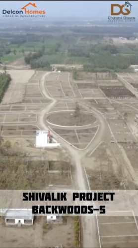  500 Sq. Yards Residential Plot for Sale in Dehradun Road, Saharanpur