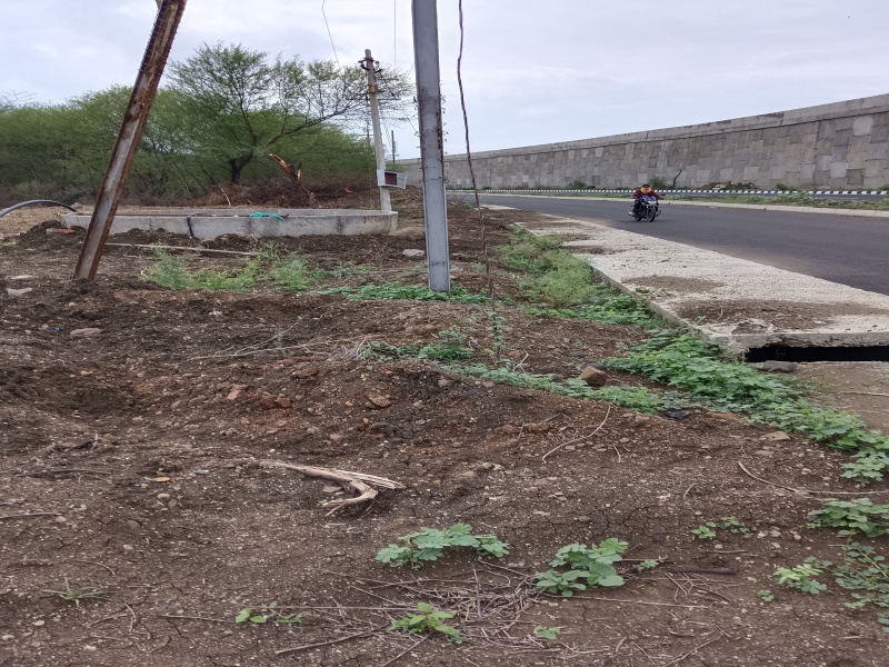  Agricultural Land 2 Acre for Sale in Kalameshwar, Nagpur
