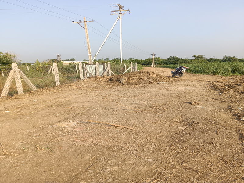 5 Acre Agricultural/Farm Land for Sale in Kalameshwar, Nagpur