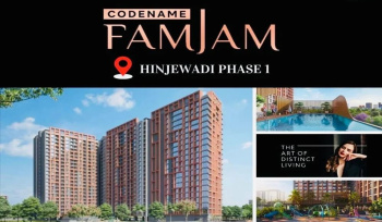 2 BHK Flat for Sale in Hinjewadi Phase 1, Pune