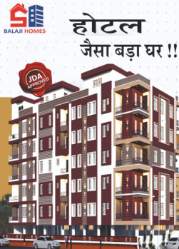 3 BHK Flat for Sale in Gopal Pura By Pass, Jaipur