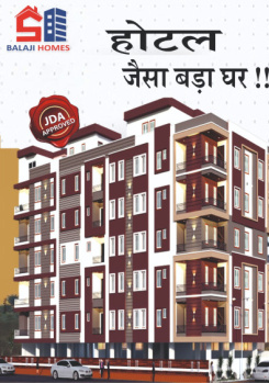 3 BHK Flat for Sale in Vaishali Nagar, Jaipur