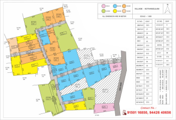  Industrial Land for Sale in Rajapalayam, Virudhunagar