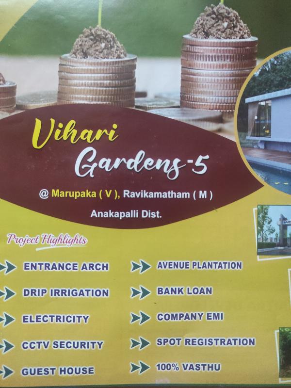  Residential Plot 100 Sq. Yards for Sale in Anakapalle, Visakhapatnam