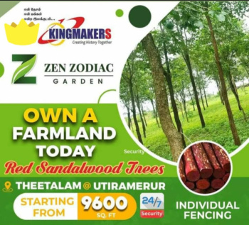  Agricultural Land for Sale in Uthramerur, Chennai