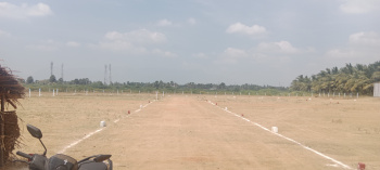  Industrial Land for Sale in Vallioor, Tirunelveli