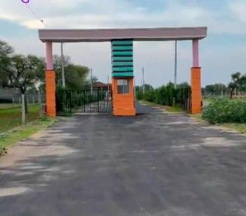  Residential Plot for Sale in Ajeetgarh, Sikar