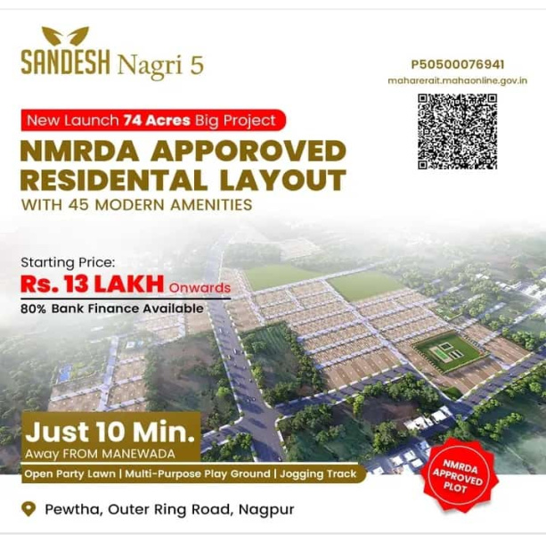  Residential Plot 1034 Sq.ft. for Sale in Peotha, Nagpur