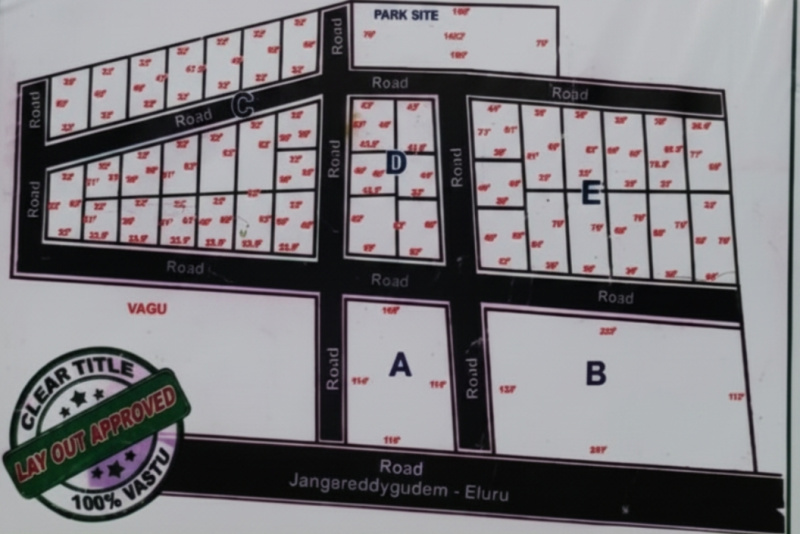  400 Cent Residential Plot for Sale in Kamavarapukota, West Godavari