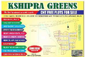  Residential Plot for Sale in Dimna, Jamshedpur