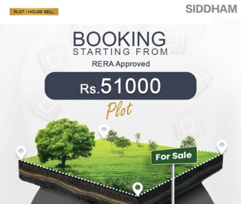  Residential Plot for Sale in Super Corridor, Indore