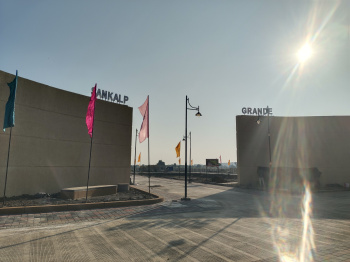 Residential Plot for Sale in Super Corridor, Indore