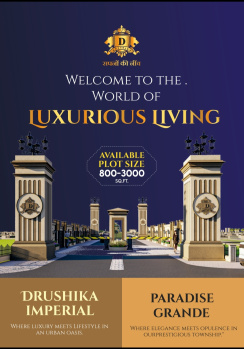  Residential Plot for Sale in Super Corridor, Indore