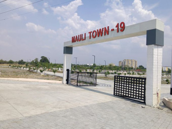  Residential Plot for Sale in Jamtha, Nagpur