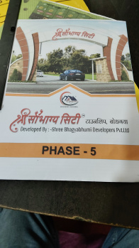  Residential Plot for Sale in Bodhgaya, Gaya