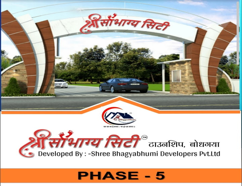  1000 Sq.ft. Residential Plot for Sale in Bodhgaya, Gaya