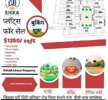  Residential Plot for Sale in Deen Dayal Nagar, Gwalior