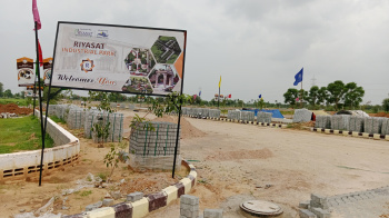  Industrial Land for Sale in Sanganer, Jaipur
