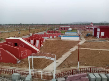  Residential Plot for Sale in Sanganer Road, Jaipur