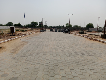  Commercial Land for Sale in Mahindra SEZ, Jaipur