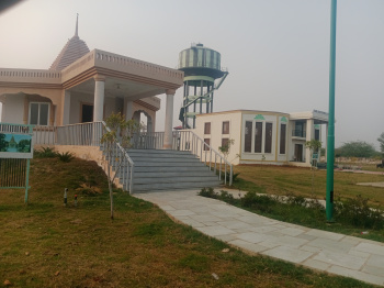  Commercial Land for Sale in Sanganer, Jaipur