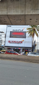  Business Center for Sale in Bannerghatta, Bangalore