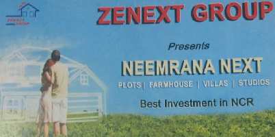  Commercial Land for Sale in Neemrana, Alwar