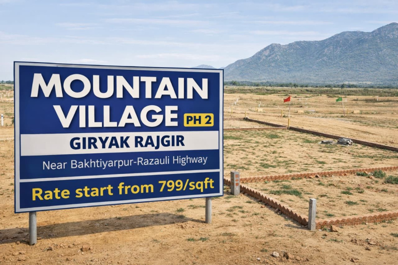  1800 Sq.ft. Residential Plot for Sale in Rajgir, Nalanda