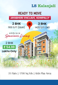 3 BHK Flat for Sale in Jaibery Colony, Kompally, Hyderabad