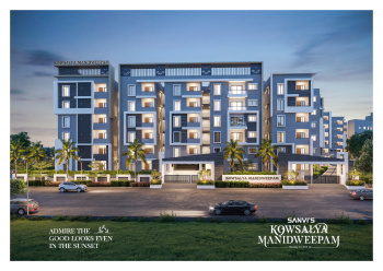 2 BHK Flat for Sale in Bachupally, Hyderabad