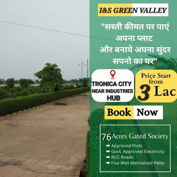  Residential Plot 50 Sq. Yards for Sale in Tronica City, Ghaziabad