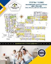  Residential Plot for Sale in Arani, Tiruvannamalai