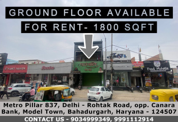  Showroom for Rent in Model Town, Bahadurgarh