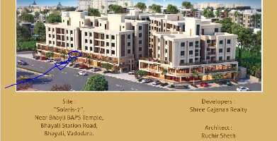  Commercial Shop for Sale in Bhayli, Vadodara