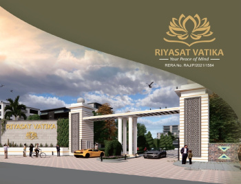  Residential Plot for Sale in Goner Road, Jaipur