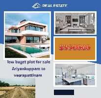 1 RK Flat for Sale in Manavely, Ariyankuppam, Pondicherry
