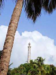  Agricultural Land for Sale in Prabhat Nagar, Honavar, Uttara Kannada