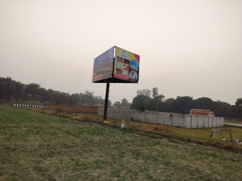  Commercial Land for Sale in NH-28, Lucknow