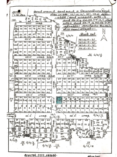  2000 Sq.ft. Residential Plot for Sale in Chinna Thirupathi, Salem